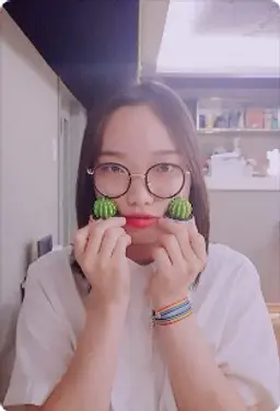 한세하