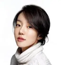 임수정
