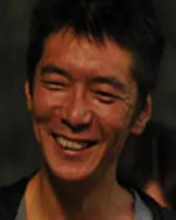 나루시마 이즈루
