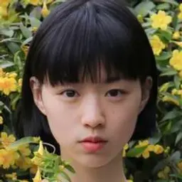카타야마 유키
