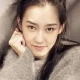 류초현