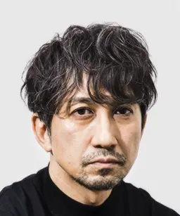카미오 유