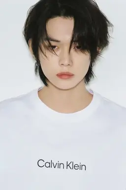 Yeonjun