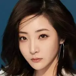 원자예