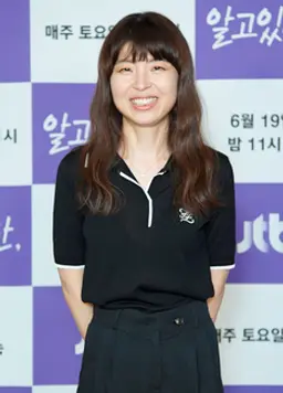 김가람