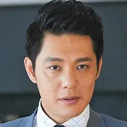 부굉명