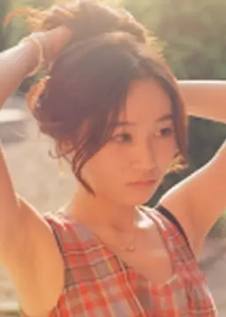 연지해