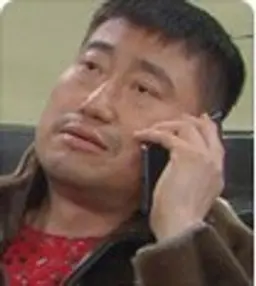 백재진