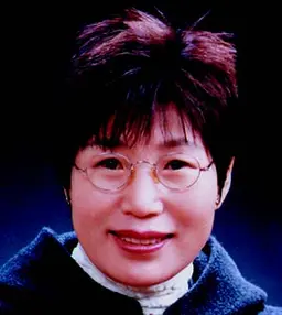 안정현