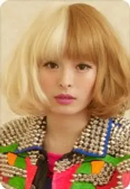 캬리 파뮤파뮤