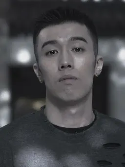 유 조우