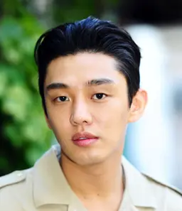 유아인