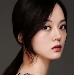 고현지