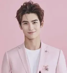 황준첩