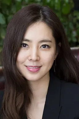 Han Chae-a