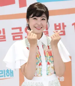 강수정