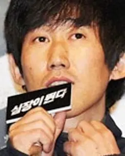 윤재근