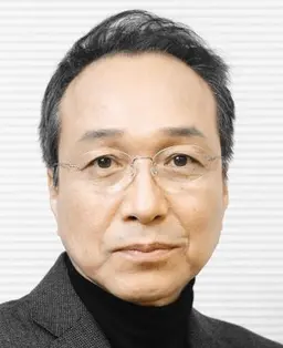 코히나타 후미요