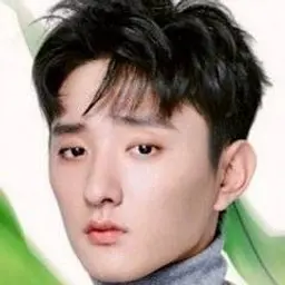 시아오통 위