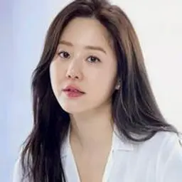 고현