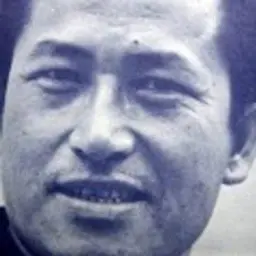 노평