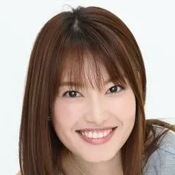 나카야마 에리나