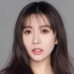 유에 후