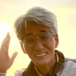 문종택