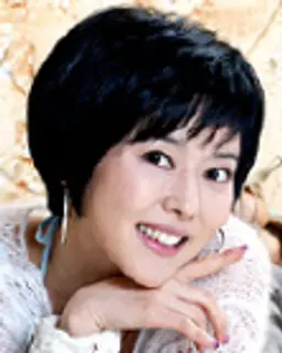 박하