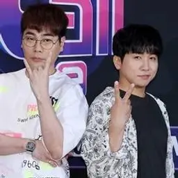 유브이