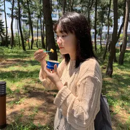 이나현