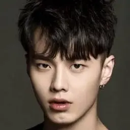 하여