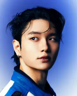 하울