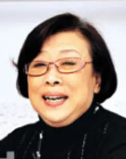 장미자