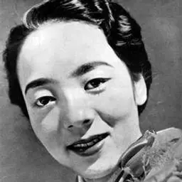 미야케 쿠니코