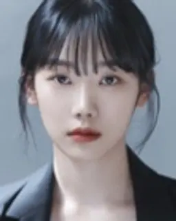 임유빈
