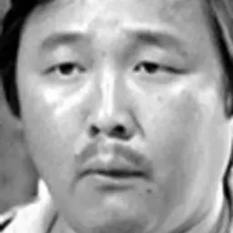 진황