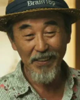 임형태