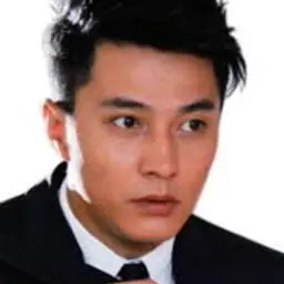 주효어