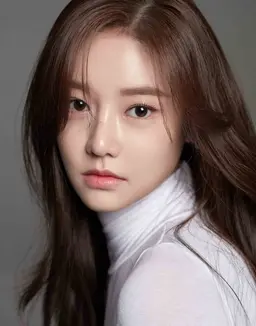 정채이
