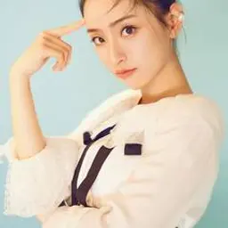 팽필요