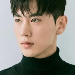 이건