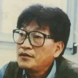송영수