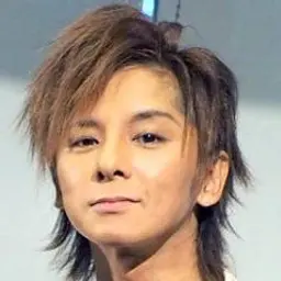 마츠오카 미츠루