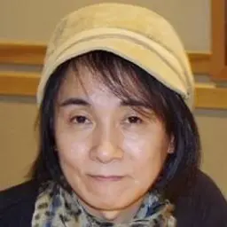 유우키 히로