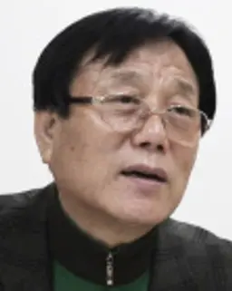 손연복