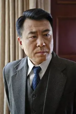 Song Naigang