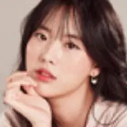 고연아