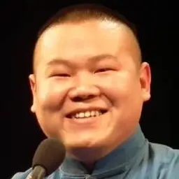 악운붕