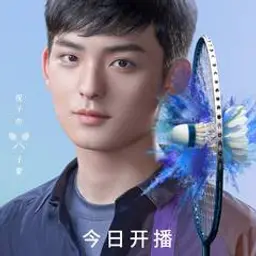 축자걸